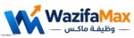 وظيفة ماكس